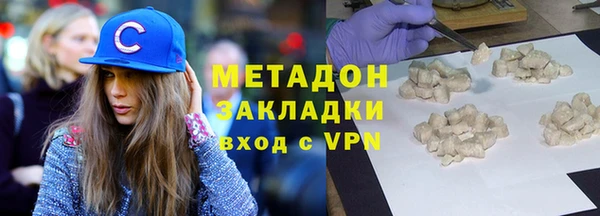 круглые Белокуриха