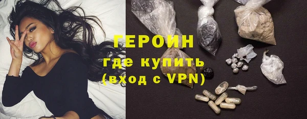 круглые Белокуриха