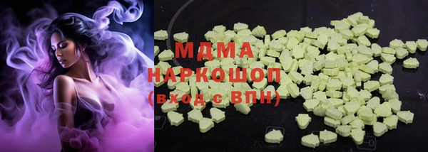 круглые Белокуриха
