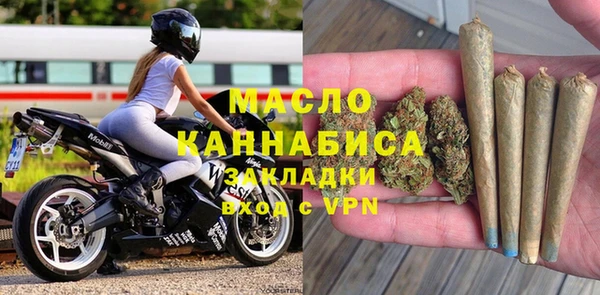 круглые Белокуриха