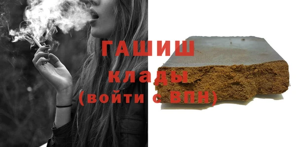 круглые Белокуриха