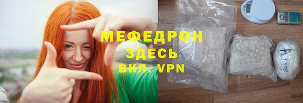 соль ск Беломорск