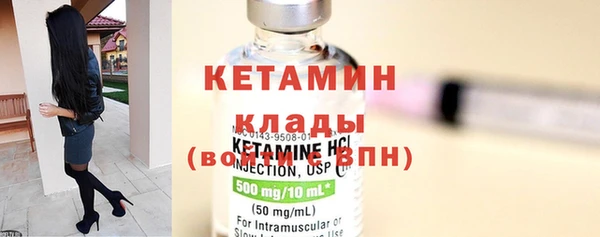 спиды Белоозёрский