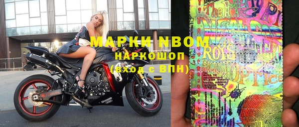 спиды Белоозёрский
