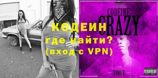 соль ск Беломорск