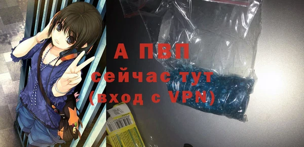 гашиш Зерноград
