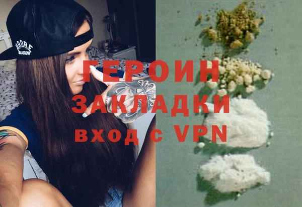 круглые Белокуриха