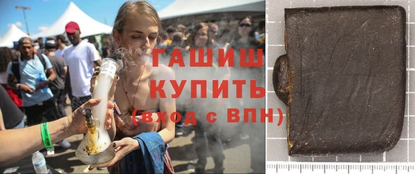 соль ск Беломорск