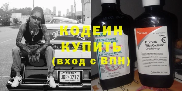 прущая мука Зеленодольск