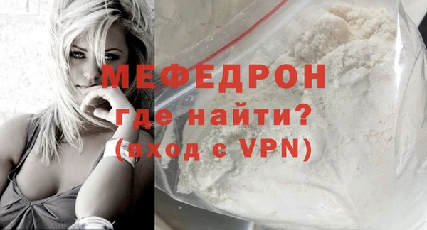 спиды Белоозёрский