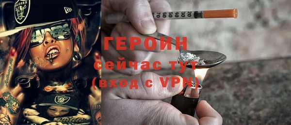 круглые Белокуриха