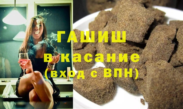 МДПВ Зеленокумск