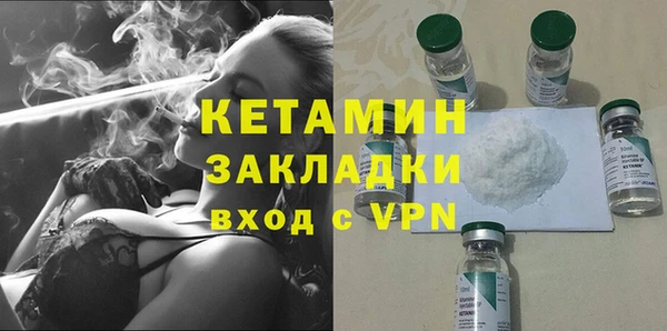 соль ск Беломорск