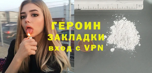 соль ск Беломорск