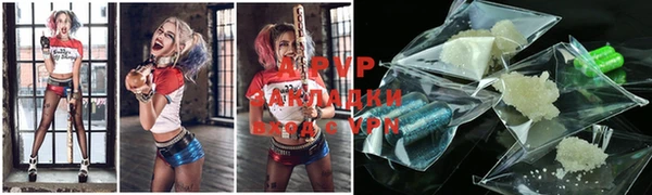 спиды Белоозёрский