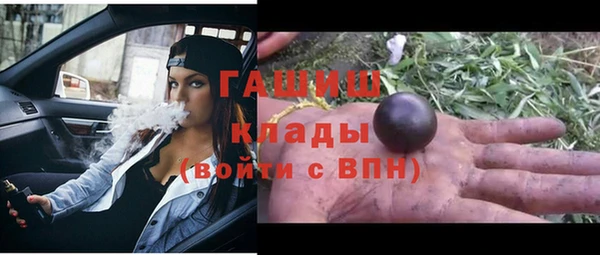 спиды Белоозёрский